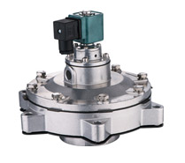D Type Submerged Pulse Valve