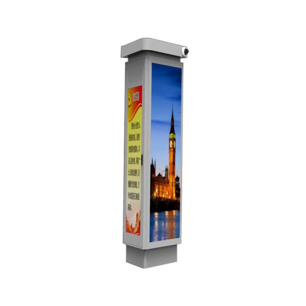 Android 2500 Nits IP65 55" Floor Standing LCD Display