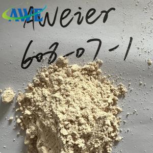 Quality 5-Methoxytryptamine Organic Intermediate CAS 608-07-1 Brown Powder for sale
