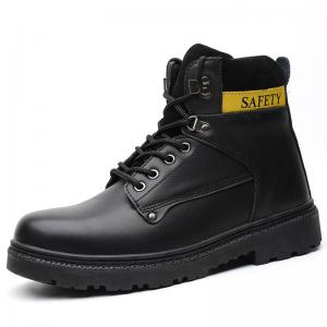 Quality Breathable And Lightweight High-Top Work Shoes Cowhide Welding Shoes for sale
