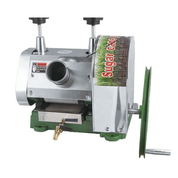 45*38*41mm Sugar Cane Juice Extractor Machine The Perfect Solution for Your