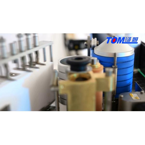 SS304 Chemical Packaging Machine Automatic Cold Glue Labeling Machine