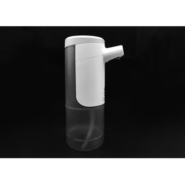 0.34kg Auto Sensor Soap Dispenser