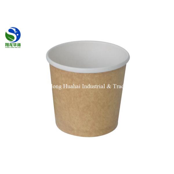 26oz paper material 780ml custom logo disposable paper popcorn chicken bucket with lid