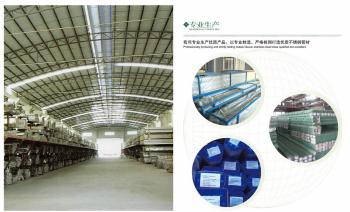 Foshan QiuXun Stainless Steel Product Co., Ltd.