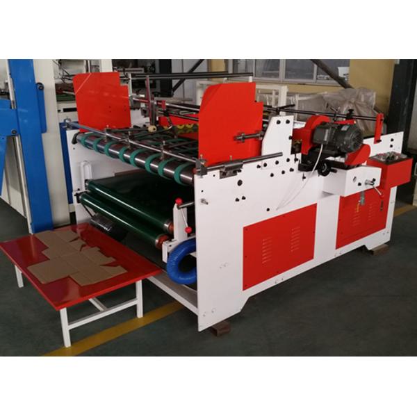 Pressing Type Carton Box Making Machine / Carton Folder Gluer Machine
