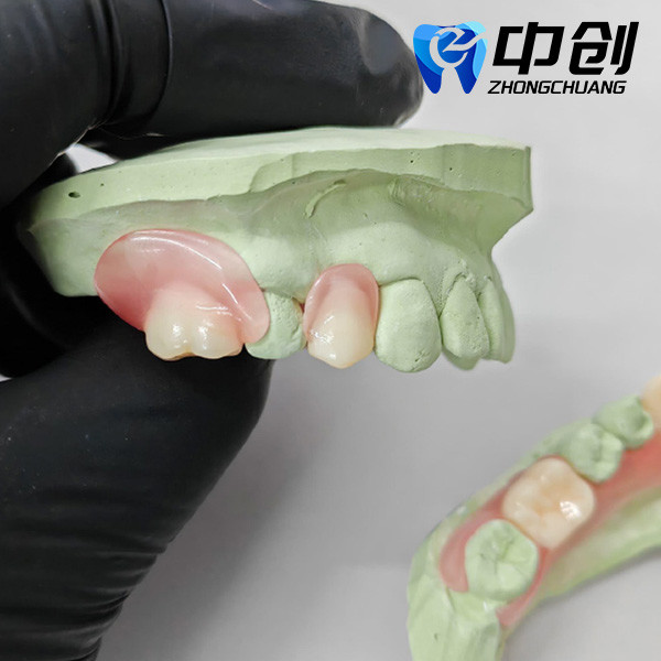 Thermoplastic Invisible Denture Base Resin Perfect for Adjustments and