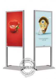 Quality Wifi Indoor Vertical Android Digital Signage Floor Standing Portable Lcd Advertising Totem 43 Inch for sale