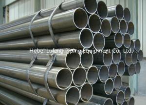 China mild steel pipe weight on sale