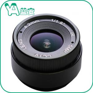 Quality Varifocal 2.8-16Mm CCTV Camera Lens CS Mount 5 Megapixels Manual Iris for sale