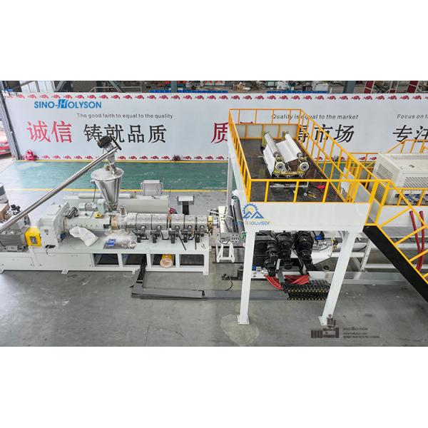 Sinohs Automatic SPC Floor Manufacturing Equipment / SPC Floor Sheet Making Machine