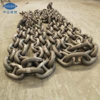 China China Factory Supply Anchor Chain-China Shipping Anchor Chain for sale