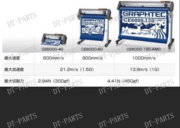 Buy Graphtec Fabric Cutting Machine CE6000 - 120AP Series For Roll-Feed Plotters at wholesale prices