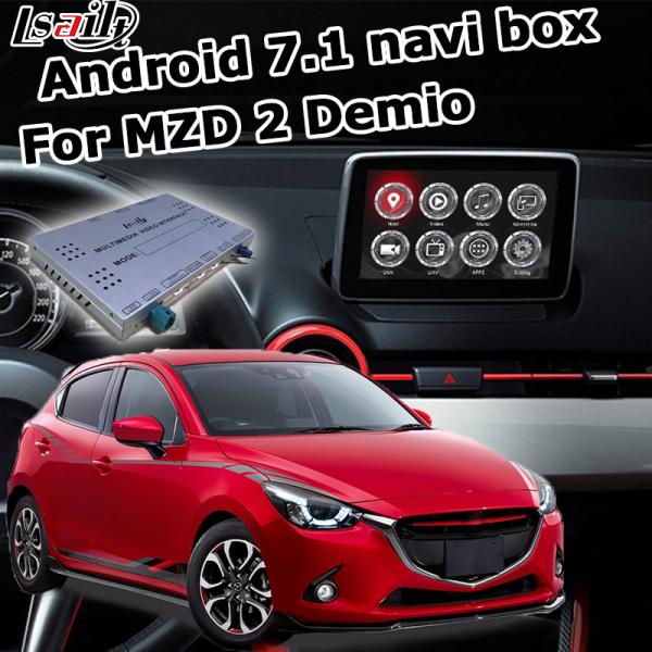 Car Navigation Box Video Interface