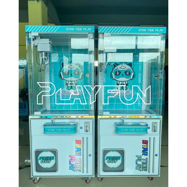 Coin Operated Arcade Games Claw Crane Game Machine STAR TIDE PLAY Dolls Plush Prize Games Machine