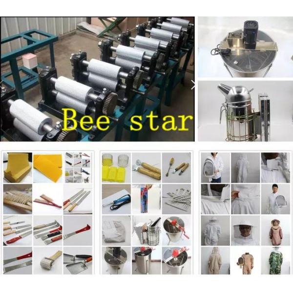 Glass 375ML 750ML Type B Empty Honey Jars 5