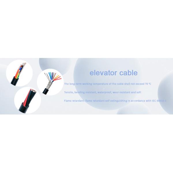 Elevator Round Cable PVC Insulation Jacket Soft Wire with Multiple Core Low Smoke Zero Halogen Cable