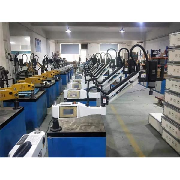 Bench Drilling Machine Servo Motor M3-M16 Touch Screen Electric Tapping Machine