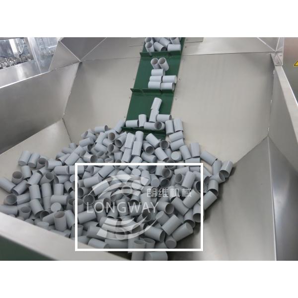 Trim Bottle Machine