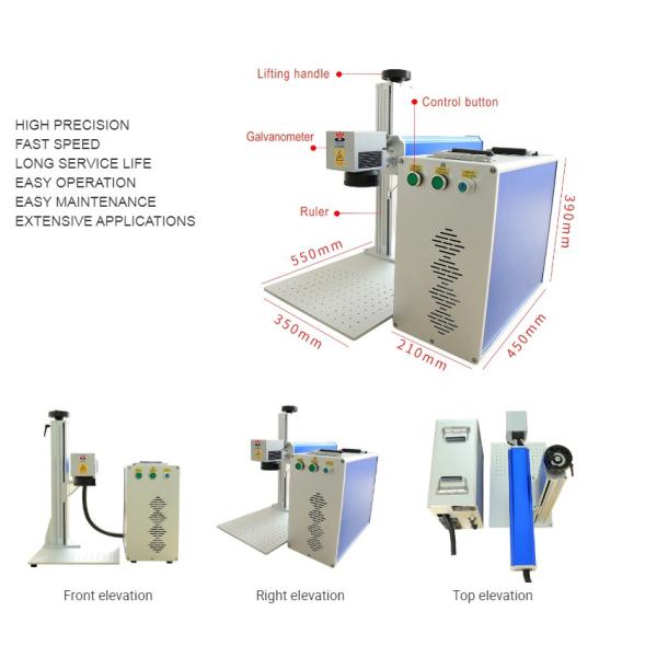 20W 30W 50W Tabletop Small Fiber Laser Marking Machine