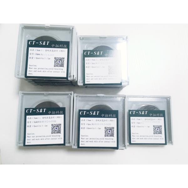 Polycrystalline Diamond Composite Wire Drawing Die PCD Blanks