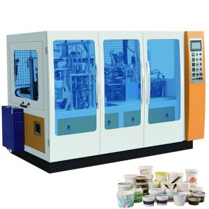 China 150-380g/M2 Craft Paper Bowl Making Machine Intelligent Take Away Pack Making Machine on sale