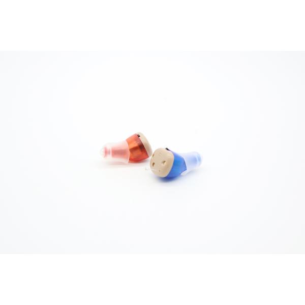 Beige Invisible Waterproof Hearing Aid Mini Micro Hearing Amplifier
