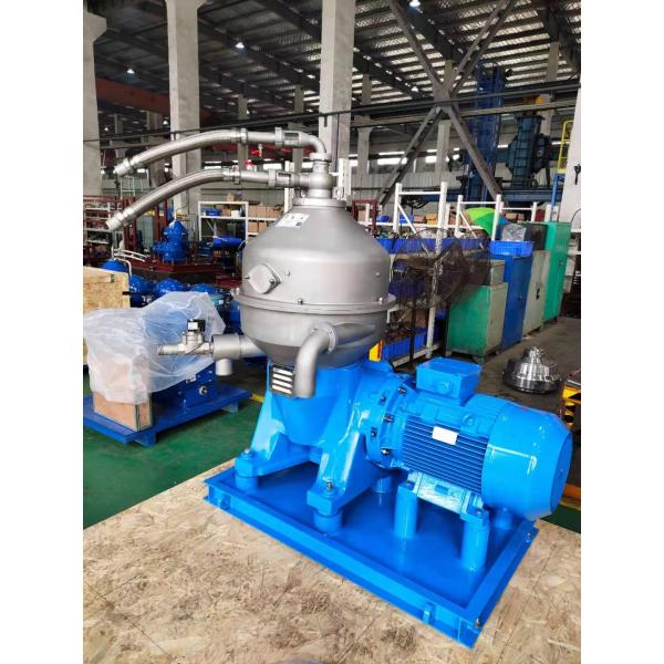 Self Cleaning Nozzle Separator Centrifuge Large Scale Palm Oil Refinery Machine