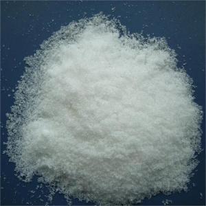 China 99% Purity 2-Dimethylaminoisopropyl chloride hydrochloride Powder CAS 4584-49-0 Manufacturer Supply on sale