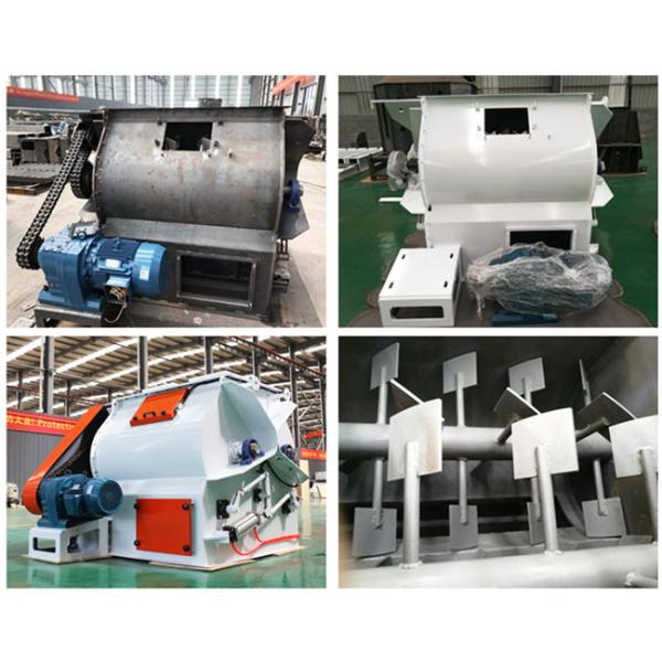 chicken feed mixer