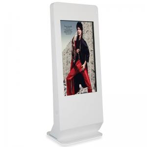 China Customized Color Touch Screen Kiosk Metal Case With Remote Control Software on sale