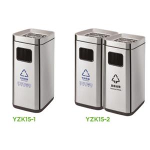 Powder Coating Sustainable Hotel Rectangular Trash Can 60L