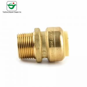 China 3/4'' X1/2 MNPT Brass Male Female Adaptor Push Fit Pipe Fittings on sale