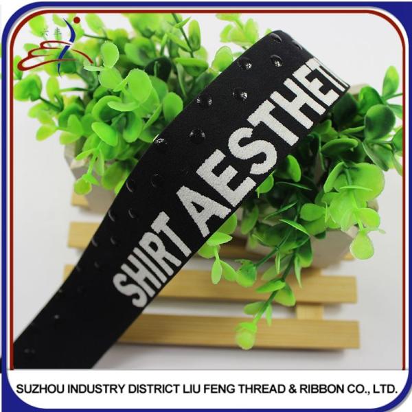 Silicone Non Slip Elastic Tape 1mm 2mm Polyester Rubber Woven Webbing