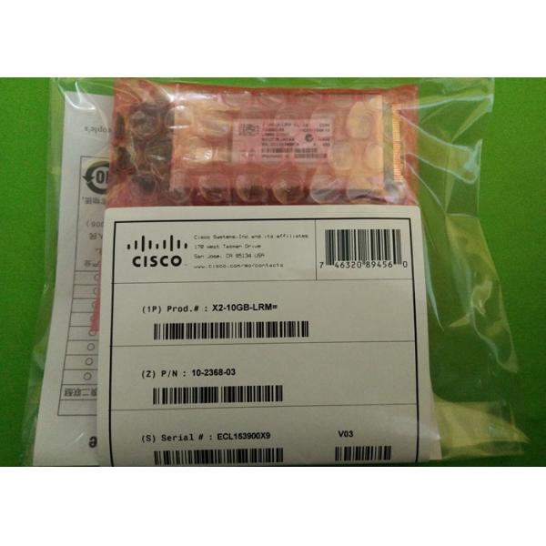 3.3V Optical Fiber Module X2-10GB-LRM 10G 1310nm 200M Transmission X2