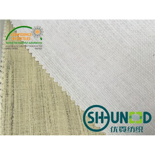 Class Suit Bonded Interlining , Bump Interlining Canvas Fabric