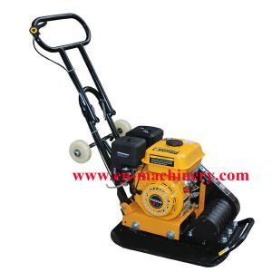 China Hand Held Plate Compactor,Construction Used Plate Compactor for light construction machinery,compactor on sale