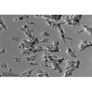 Quality 40nm-96 Hydroxyapatite for sale