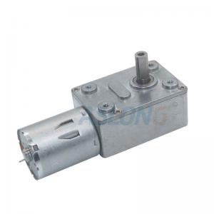 Quality 6 - 150rpm High Torque Right Angle Worm Gear DC Motor for sale