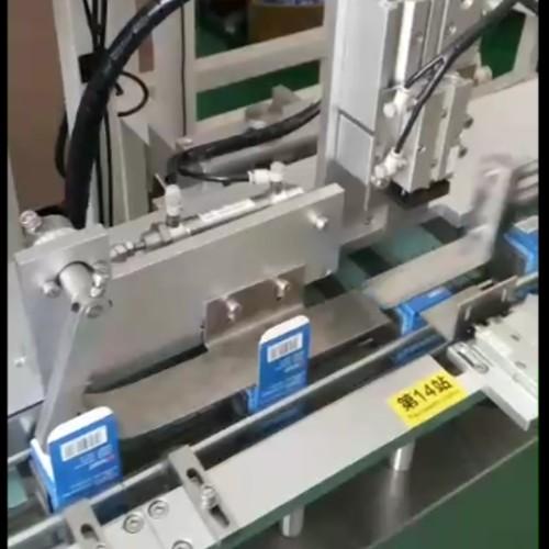 Buy Automatic Carton Sealing Machine With Counting And Boxing Function at wholesale prices
