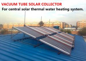 Practical Vacuum Tube Solar Collector Φ58*1800 With Ground Mounting Bracket