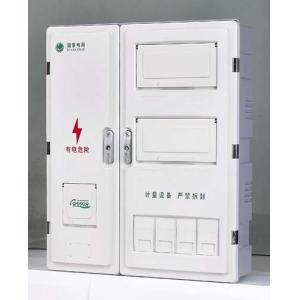 Quality 8 Way Power Meter Box Cover for sale