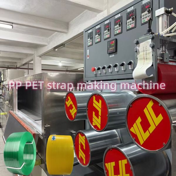 9-32mm Double Straps Output Pet Packing Belt Strap Strapping Making Machine
