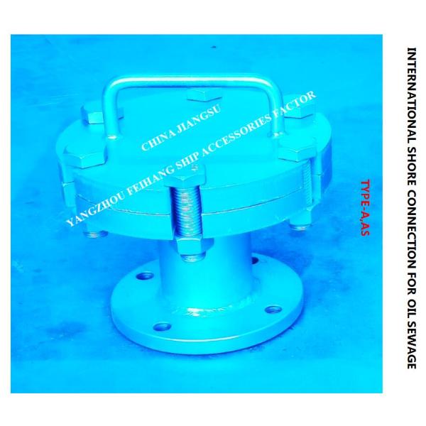 CB/T3657 Marine Shore Connection-International Shore Connection-Oil Sewage International Shore Connection Model-AS6050