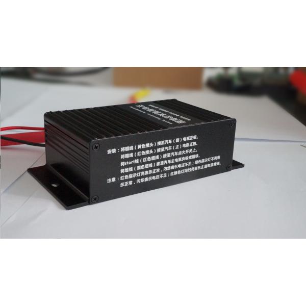 Dual Battery Isolation Controller 150A 24V For Car Or Ship Lead-acid And Lithium Battery