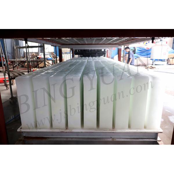 Evaporative Cooling 6 Ton 480V Block Ice Maker Machine