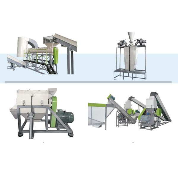 500kg per Hour PET Flakes Pelletizing Machine with PLC Control and Underwater