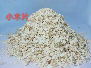 China Nesting Material Wood Shavings/Wood Sawdust/Small Wood Chips For Pet Use on sale