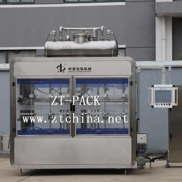 5L-30L Gallons Drum Filler For Chemical Lubricant Oil Packing