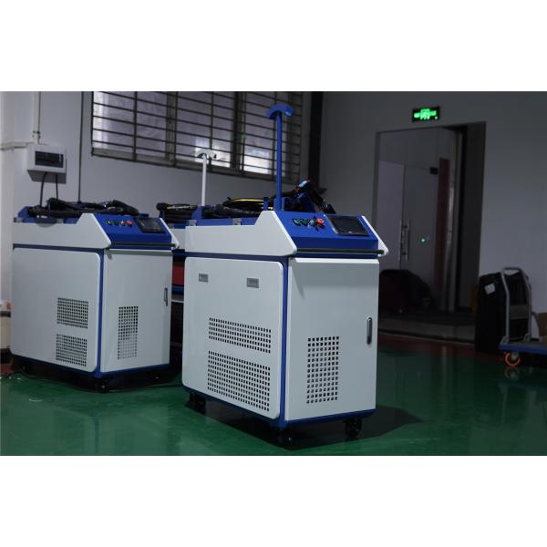 Handled 2000W Laser Welder For Metal Workpieces